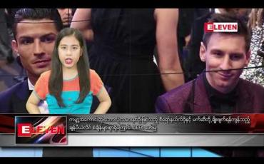 Embedded thumbnail for စက်တင်ဘာ ၁၈ ရက်နေ့ နေ့လယ်ခင်း သတင်းအစီအစဉ်
