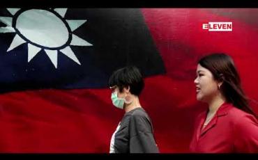 Embedded thumbnail for ထိုင်ဝမ်သို့ အမေရိကန်က စစ်လက်နက်ပစ္စည်းများ ရောင်းချမည့်အပေါ် လက်တုံ့ပြန်သွားမည်ဟု တရုတ် ခြိမ်းခြောက်