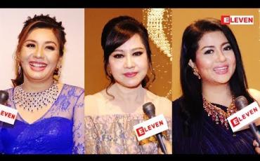 Embedded thumbnail for ပြည်သူချစ်အနုပညာရှင်တွေရဲ့ သီတင်းကျွတ်ဆုတောင်းမှာ ပရိသတ်တွေအတွက် ဘာတွေဆုတောင်းပေးထားလဲ သူတို့လည်းသီတင်းကျွတ်မှာ ဘာတွေလုပ်ကြမှာလဲ (ရုပ်သံအစီအစဉ်)