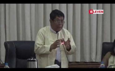 Embedded thumbnail for ဆိုင်ခန်းများဆောက်ခြင်းမှာ YBS ကတ်စနစ်စတင်ချိန်တွင် ငွေဖြည့်ကတ်ဝယ်နိုင်ရန် ဖြစ်