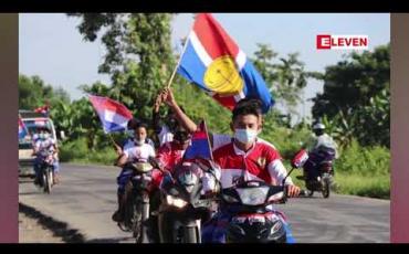 Embedded thumbnail for ပန်းတနော်တွင် ကရင်ပြည်သူ့ပါတီမှ မဲဆွယ်ဆိုင်းဘုတ် စိုက်ထူရာ ကရင်အမျိုးသားအလံ လွှင့်ထူခဲ့မှုကို NLD ပါတီမှ တိုင်ကြားသဖြင့် ပြန်လည်ဖြုတ်ပေးခဲ့ရ