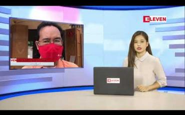 Embedded thumbnail for စက်တင်ဘာ ၉ ရက်နေ့ ညနေခင်းသတင်းအစီအစဉ်