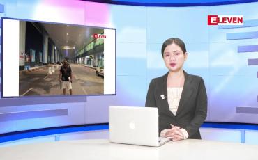 Embedded thumbnail for ဧပြီ ၁၁ ရက် နံနက်ပိုင်း သတင်း အစီအစဉ်
