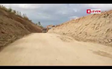Embedded thumbnail for  တရုတ်-မြန်မာ-အိန္ဒိယ ကုန်သွယ်ရေး လမ်းမကြီး ဖြစ်ပေါ်လာမည်