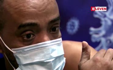 Embedded thumbnail for အစ္စရေးတွင် ကိုရိုနာဗိုင်းရပ်စ်ကာကွယ်ဆေးထိုးနှံမှုကြောင့် အသက် ၆၀ ကျော်များတွင် ရောဂါကူးစက်မှု ထက်ဝက်နီးပါး လျှော့ချနိုင်ခဲ့