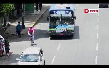 Embedded thumbnail for ၂၄နာရီအတွင်း COVID-19 ရောဂါ ဓာတ်ခွဲအတည်ပြု လူနာသစ် (၃၃၇) ဦးတွေ့ရှိခဲ့ပြီးသေဆုံးလူနာ ၇ ဦးအထိရှိခဲ့
