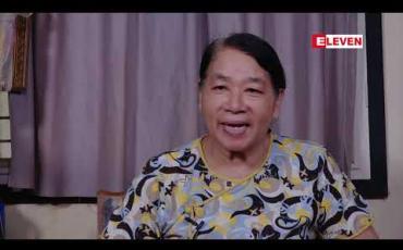Embedded thumbnail for လူရွှင်တော်ဘ၀ လူရွှင်တော်ဟာသ