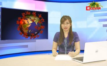 Embedded thumbnail for COVID- 19ကြောင့် ကမ္ဘာ့နှင့် မြန်မာ့ စီးပွားရေးအခြေအနေ (ရုပ်သံအစီအစဉ်) 