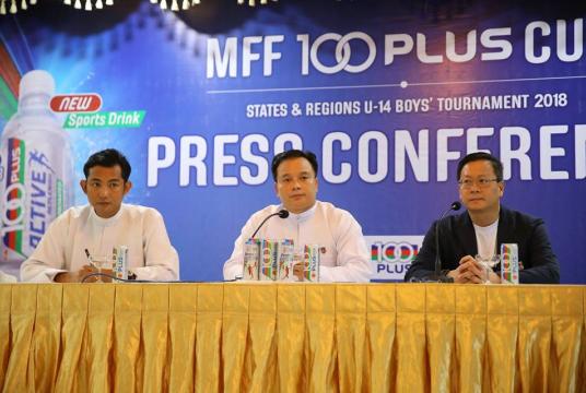 U Ko Ko Thein, General Secretary of the MFF, speaks at the press conference. (MFF)