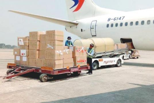 A plane carrying aid from overseas