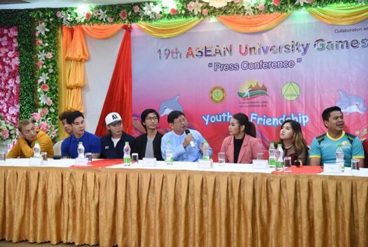 A pre-press conference on 2018 ASEAN University Games was held at Central Hotel in Yangon. (Nyi Nyi Soe Nyunt)