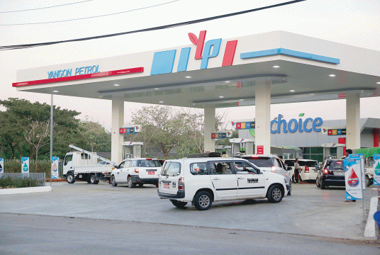 YP Filling Station in Tharkayta Township (Photo-Hsan Htoo Aung)