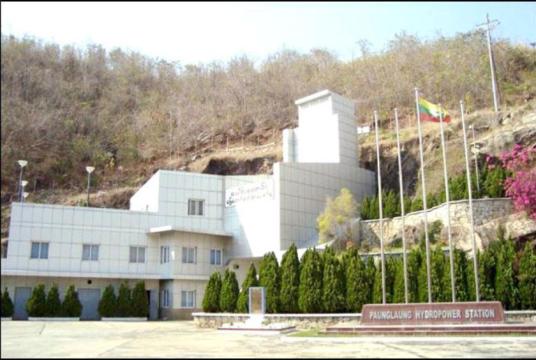 The Middle Paunglaung Hydropower project site (Photo-MOEE)