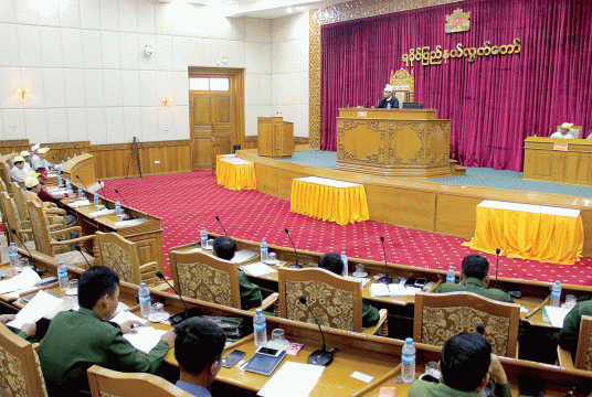 2nd Rakhine State Parliament Meeting being held yesterday