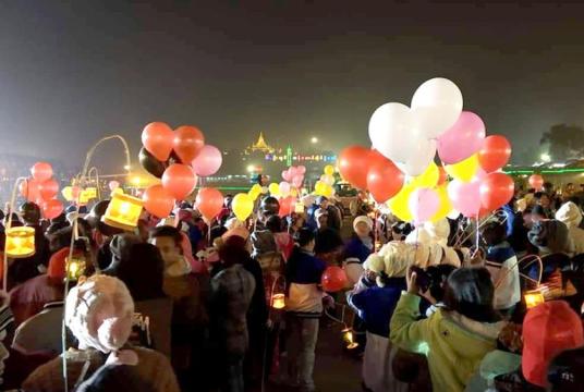 Pyin Oo Lwin Hot-air balloon festival was held in 2018