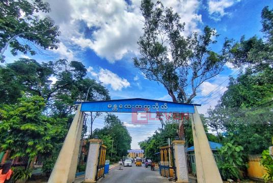 Photo - Thet Tun Aung