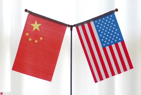  File photo: the national flags of China and the US. [Photo/IC] 