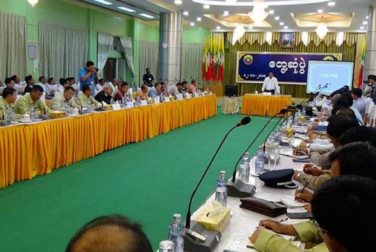 Vice-President Henry Van Thio delivered a speech at the yesterday meeting held in Rakhine State Government’s Office.