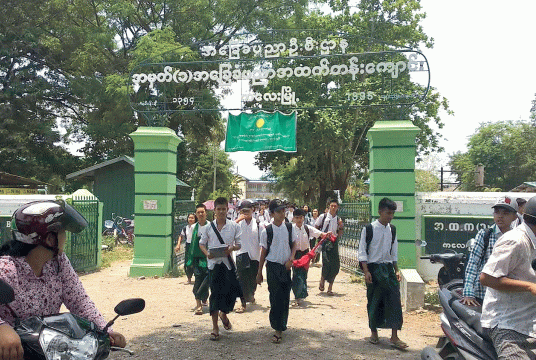 No.3 Basic Education High School in Kalay Township. (Photo-Aung Thu Tun)