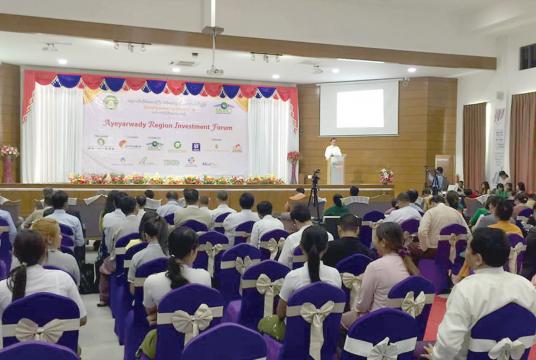The ceremony of Ayeyarwady Region Investment Forum