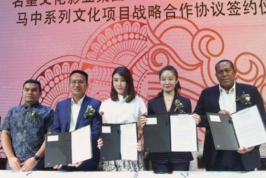 From left: Tourism Malaysia southern region director Solehuddin Ahmad, Golden Shield Television deputy director Chen Jie, Moths Studio founder Tong Bing Yu, Changsha LeFeng Culture Communication Co Ltd chairman Shi Cai Wen, and Profima president Capt Khir Mohd Noor during the memorandum of understanding signing ceremony held at Forest City in Johor on Dec 3.