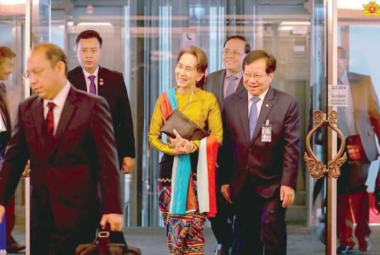 Myanmar’s State Counsellor arrives in Suvarnabhumi International Airport, Thailand.