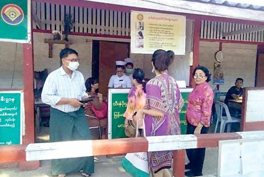 Coronavirus screening carried out in Mawtoung border gate
