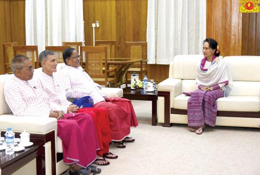 The State Counsellor meets with NMSP’s Chairman 