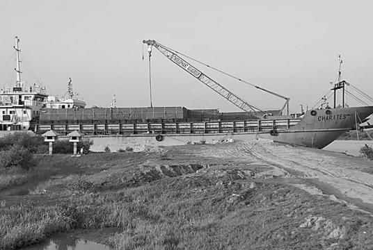 A ship docked at the Kanyinchaung economic zone