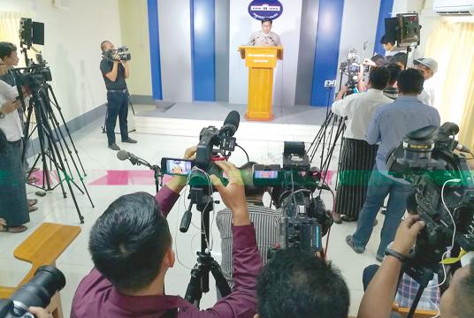 A press held at the Presidential Palace in Nay Pyi Taw, yesterday.