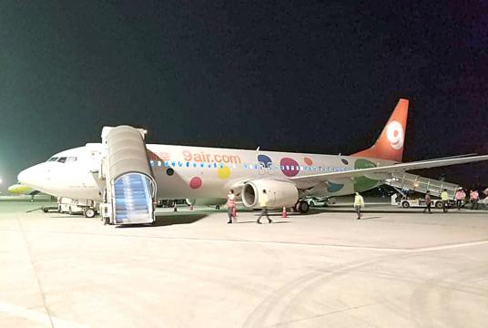 Cargo plane loading raw materials landed at Yangon International Airport from Guangzhou City