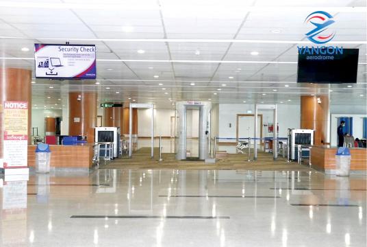 Departure Gates at Terminal 1 in Yangon International Airport