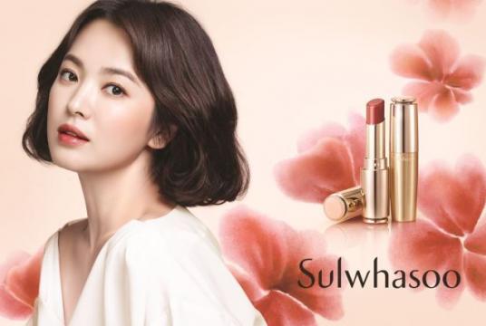 A Sulwhasoo advertisement features actress Song Hye-kyo. (Amorepacific)