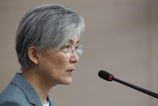 Minister of Foreign Affairs Kang Kyung-wha speaks during the press conference held in Seoul on Thursday. Yonhap