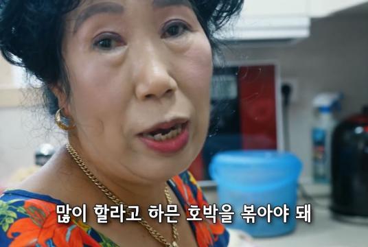 Park Mak-rye, 72, YouTuber 
