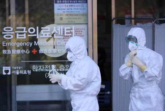 (Yonhap)
