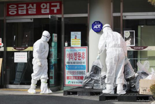 (Yonhap)