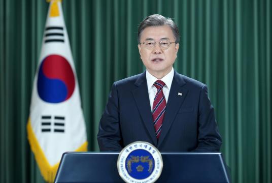 President Moon Jae-in. (Cheong Wa Dae)