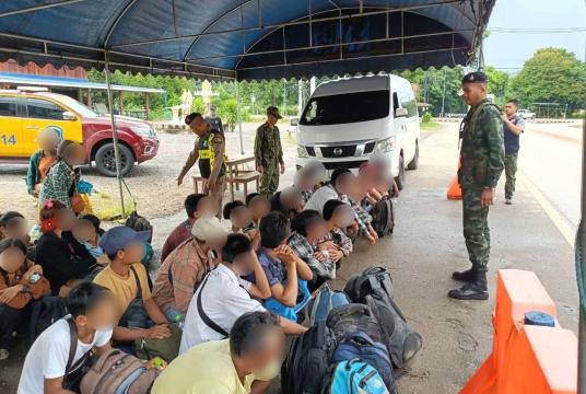 Photo - Thai News