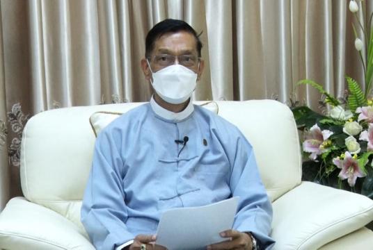 CBM's vice-governor Dr Lin Aung