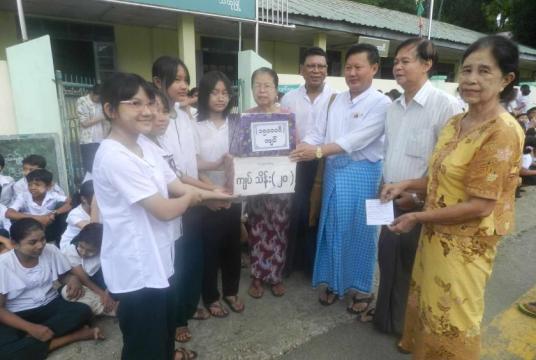 Photo - Win Zaw Oo