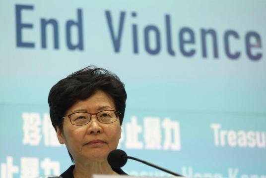 Hong Kong Chief Executive Carrie Lam Cheng Yuet-ngor holds a press conference on Oct 4, 2019. (PHOTO / CHINA DAILY)