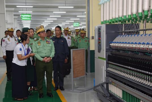 Photo-Global New Light of Myanmar