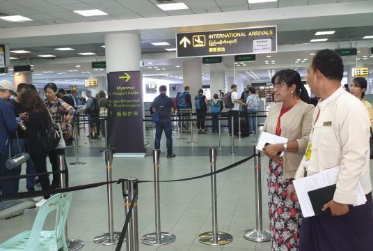 Fever screening at TadaU International Airport