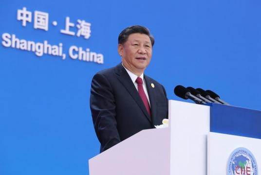 President Xi Jinping delivers a keynote speech at the opening ceremony of the Second China International Import Expo in Shanghai on Nov 5, 2019. (PHOTO / CHINA DAILY)