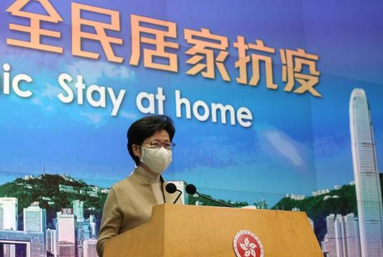 Chief Executive Carrie Lam Cheng Yuet-ngor holds a press conference before the Executive Council meeting at the Central Government Office on Dec 8, 2020. (PARKER ZHENG / CHINA DAILY)