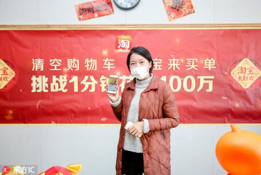 Ms Liu at Alibaba's headquarters in Hangzhou, Zhejiang province, Feb 2, 2019. [Photo/IC] 
