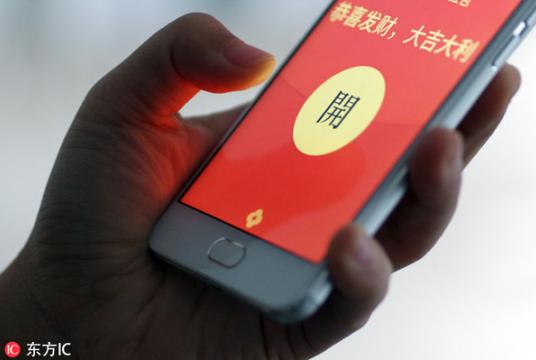 WeChat has extended its dominance in new year communication, as well as red envelope-exchange with its digital wallet. [Photo/IC]