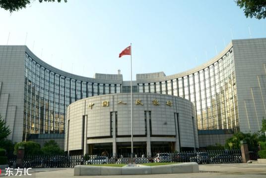View of the headquarters and head office of the People's Bank of China (PBOC), China's central bank, in Beijing, China, 2 August 2017. [Photo/IC]