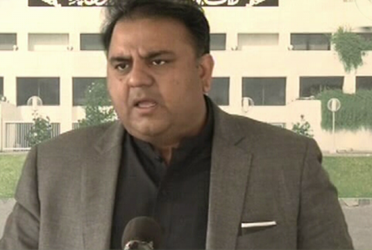 Information Minister Fawad Chaudhry on Thursday said the government has decided that they will decide the strategy for the crackdown on proscribed organisations, after discussing with other parliamentary leaders. — DawnNewsTV